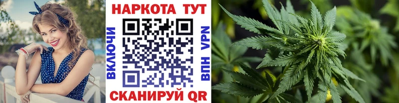Все наркотики Скопин Амфетамин  Меф мяу мяу  Каннабис  ОМГ ОМГ зеркало  Героин  A-PVP  Кокаин 