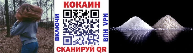 КОКАИН Эквадор  площадка телеграм  Скопин  hydra ссылки 