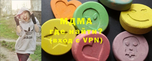 MESCALINE Майский