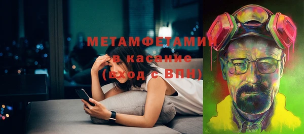 MESCALINE Майский
