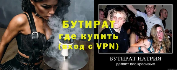 MESCALINE Майский