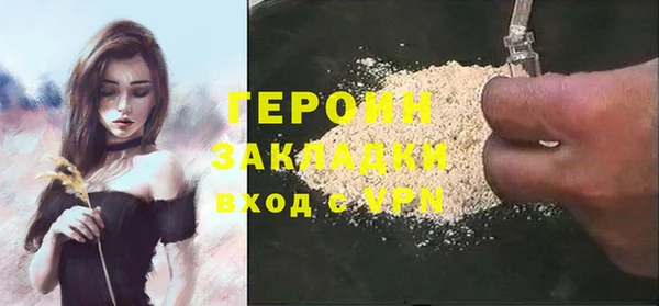 мескалин Липки