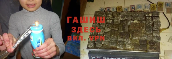 MESCALINE Майский