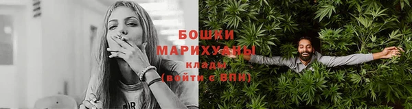 MESCALINE Майский