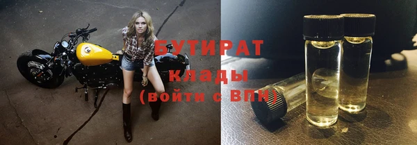 дурь Магадан