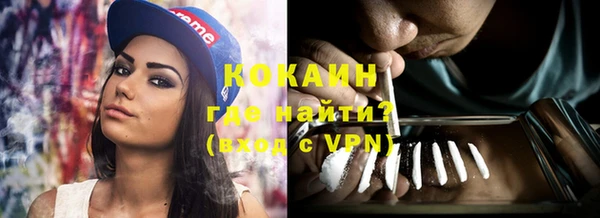 дурь Магадан
