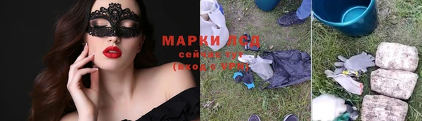 дурь Магадан