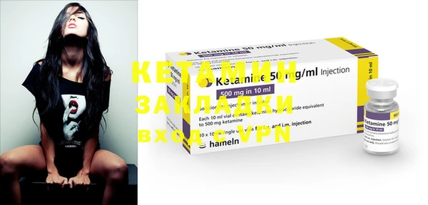 дурь Магадан