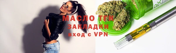 дурь Магадан