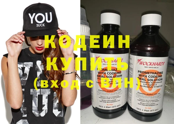 твердый Великий Новгород