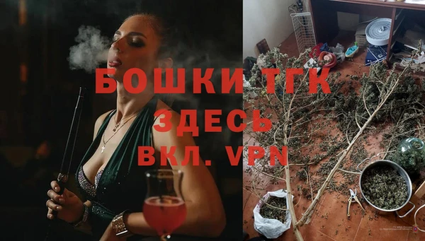 дурь Магадан