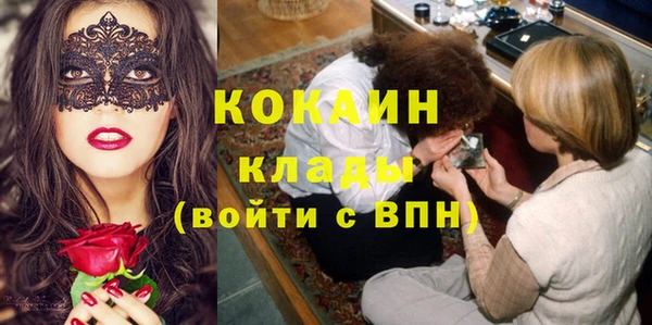 дурь Магадан