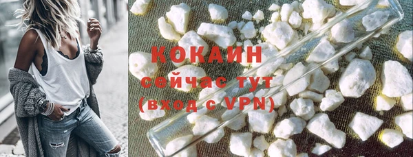 MESCALINE Майский