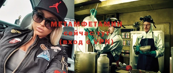 дурь Магадан
