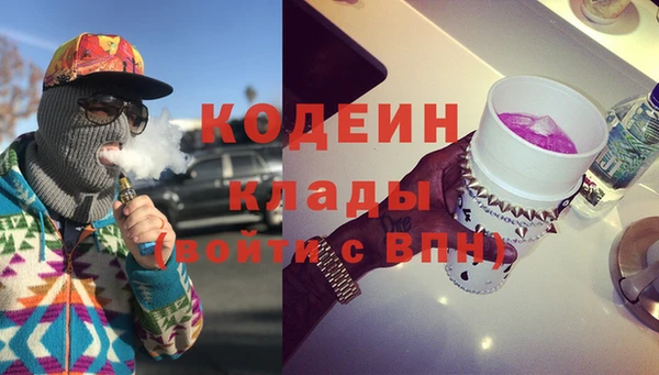 MESCALINE Майский