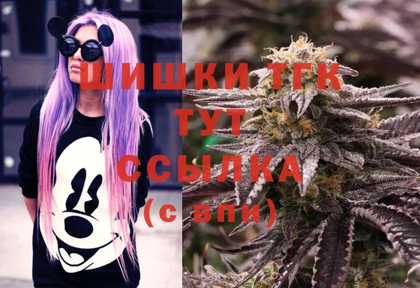 COCAINE Белоозёрский