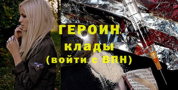 дурь Магадан