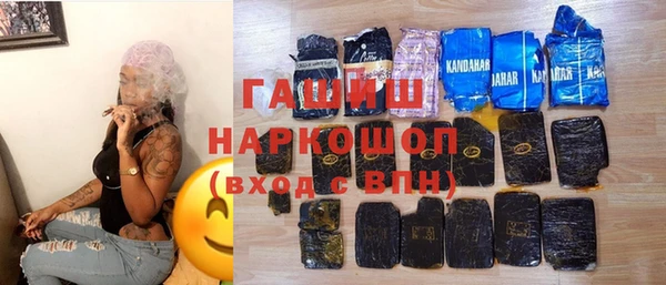 MESCALINE Майский