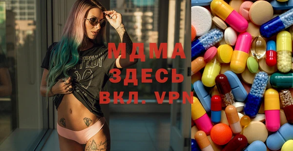 дурь Магадан