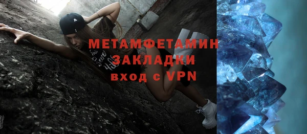 MESCALINE Майский