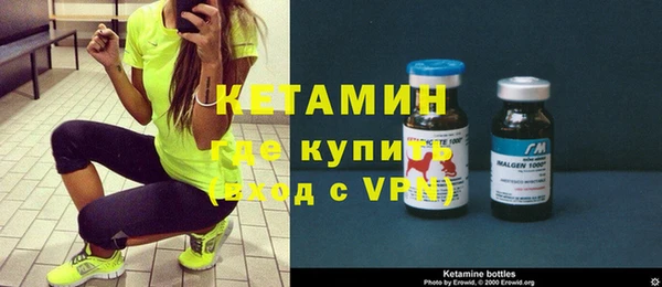 дурь Магадан