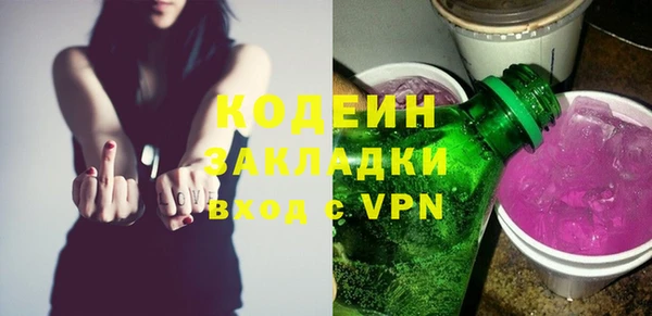 MESCALINE Майский