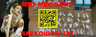 индика Ипатово