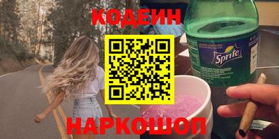 меф VHQ Ирбит