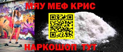 шишки Абинск