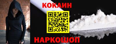 mix Абакан