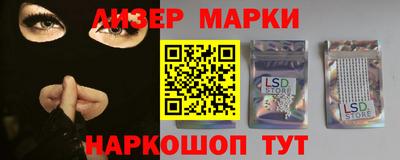 индика Ипатово