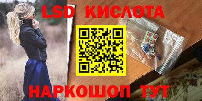 меф VHQ Ирбит
