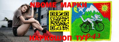 индика Ипатово