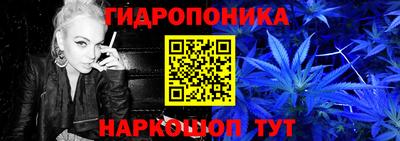 стафф Изобильный