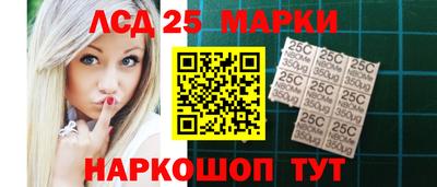 меф VHQ Ирбит