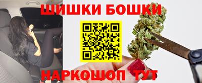 индика Ипатово