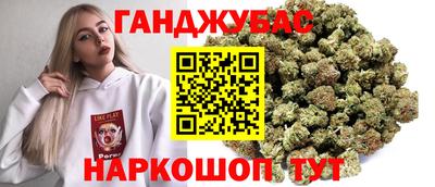 меф VHQ Ирбит