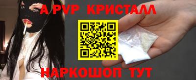 индика Ипатово