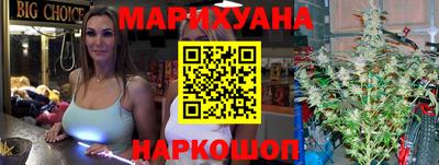 меф VHQ Ирбит