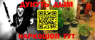 меф VHQ Ирбит