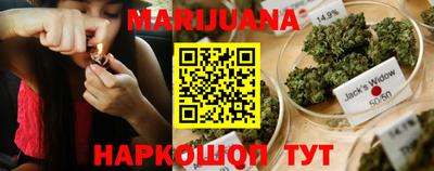 меф VHQ Ирбит