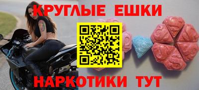 индика Ипатово