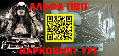 индика Ипатово