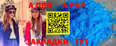 меф VHQ Ирбит