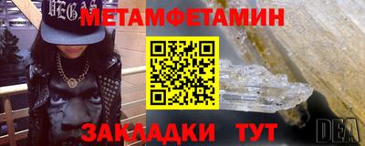 индика Ипатово
