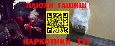 стафф Изобильный