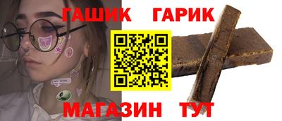 меф VHQ Ирбит