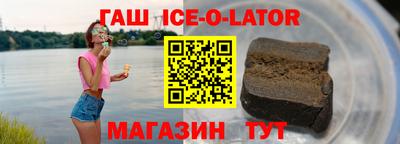 мефедрон мука Азнакаево