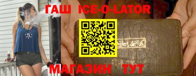 меф VHQ Ирбит
