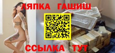 меф VHQ Ирбит